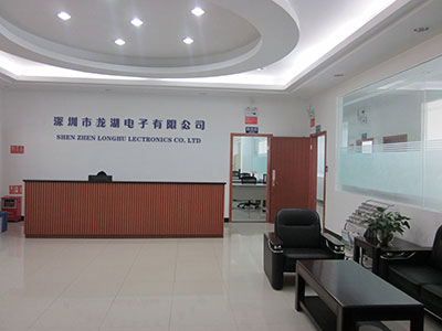 深圳市火運電子有限公司